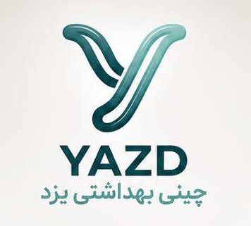 چینی بهداشتی یزد